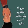 alaamohammed_5