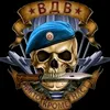 berlik_9285