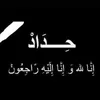 karrar9ha