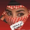 masar896