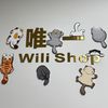 WILI SHOP