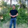 isofiraqi