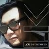 lkduckfocus
