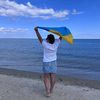 empatukraine
