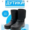 sikloipanoe