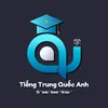 Thầy Quốc Anh Tiếng Trung ✅