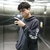 shoke._