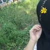 anaa_cilz