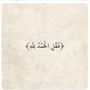 hamada.mohamed659