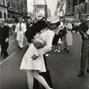 confondo