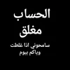 mazajea333