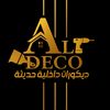 ali_deco34