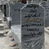 sana__.ali