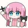 ids_creamo