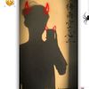 gamingrajib07