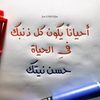 youssefalshref572