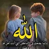 dyakwdni8e4p