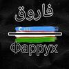 farrukh_yakhshiev_
