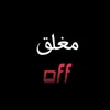 fu_799
