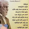 userr1863937