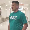 مصطفى الغراني
