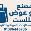 abuawad778