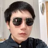 giadienphan