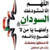 salembakhetrahal