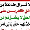 www.fatehkey