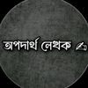 alimrankhan91
