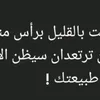 dy2378bujjrn
