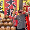ettu_0425m