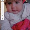 sidratul9939
