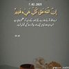 muhammad.abu.ul.h8