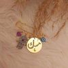 horeya.algana