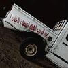 l.llllll02