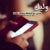 laian_2021