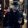 air_forras