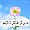 thqueen888