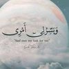 habibi2952301265617