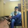 harin_pineda