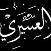 abadi99350