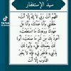 aboali5091