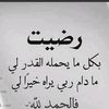 user5985906616197