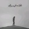 nxoq3t