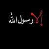 cheikhahemedbrehmat