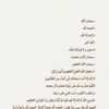 do3a22999