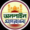 onlinemadrasha