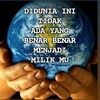 harumkasturi7