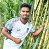 কৃষি জ্ঞান